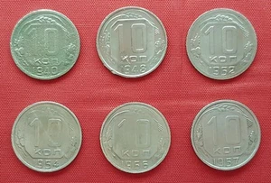 Soviet Union - Russia 6 Coins , 10 Kopek 1940 , 1948 , 1952 , 1954 , 1956 , 1957 - Picture 1 of 3