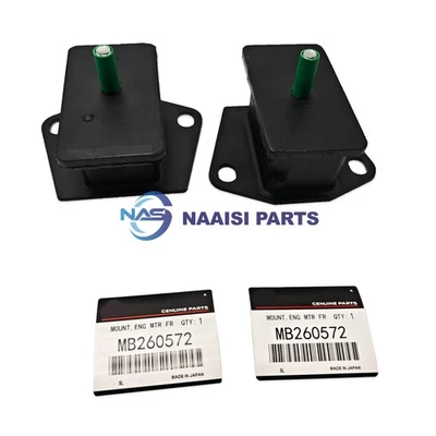 Front LH & Front RH Engine Motor Mounts 2PCS Set for Dodge Ram 50 89-87 L4-2.0L Foto 1 de 4