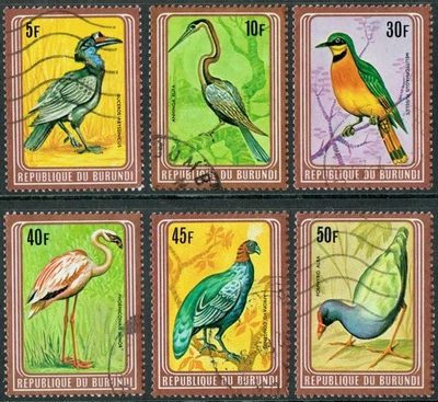 [mag316] BURUNDI 1980 BIRDS Complete set used **Gold Metallic Frame** RARE ! - Image 1 of 2