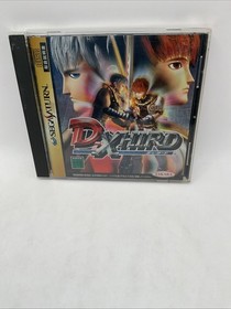 DXHIRD Saturn SS Japan	.