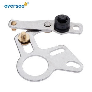 703-48261-01 (Push To Open) Arm Throttle For Yamaha Outboard Remote Control Box - Picture 1 of 5