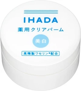Japan Ihada Clear Balm Whitening Cream with Sensitive Skin Design 20g From Japan - Picture 1 of 5