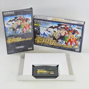 GOUSHOUDEN Houkai Ronde Legend of Dynamic Gameboy Advance Nintendo 2003 gba - Picture 1 of 12