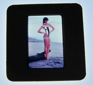 Original Magazine Archive 35mm Publicity Slide JANET JONES GRETZKY - Picture 1 of 2