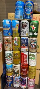 Japan Beer cans x22 EMPTY 350 ml RARE LIMITED SET TOP-SEALED! ORION Yebisu KIRIN - Picture 1 of 14