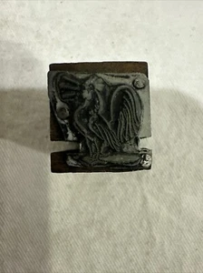 Vintage Wood/Metal Letterpress rooster - Picture 1 of 4