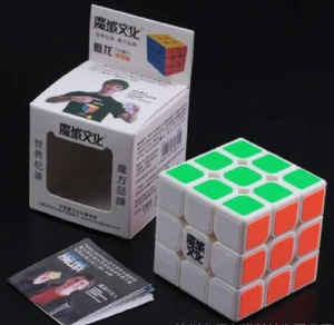 Mo Yu ao long 56mm 3X3X3 Magic Cube 3X3 Speed Cube Professional Classic Race - Picture 1 of 5