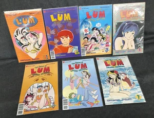 VIZ Select Comics The Return of LUM Urusei Yatsura lot/7 - Picture 1 of 5