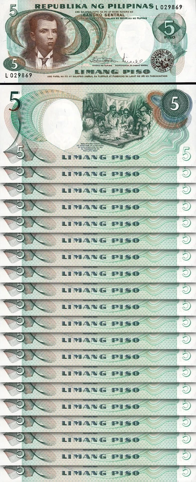 Philippines 5 Piso 1969, UNC, 20 Pcs LOT, Consecutive, P-143b, Sign 8 - Image 1 of 4
