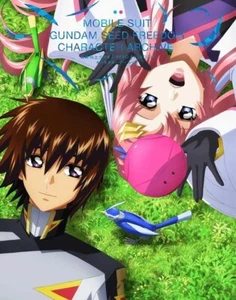 NEW Japanese Language Mobile Suit Gundam SEED FREEDOM Character Archive - Picture 1 of 1