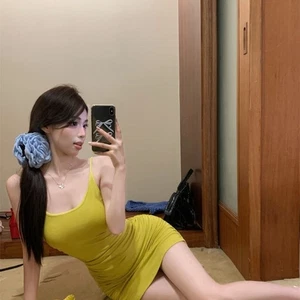 Women Sleeveless Camisole Short Dress Summer Cotton Spandex Blend Casual Wear - Picture 1 of 14