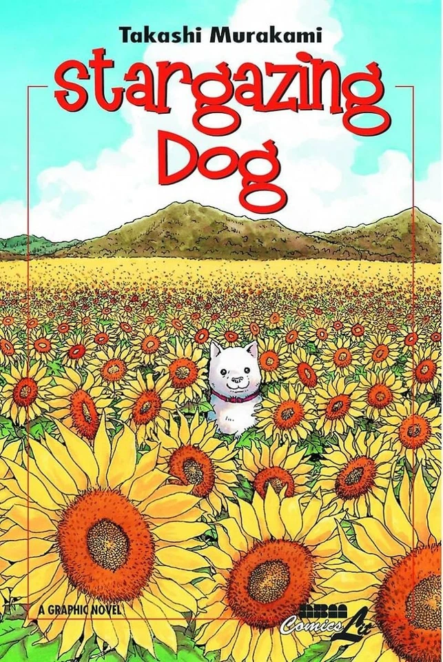 Stargazing Dog - Image 1 of 1