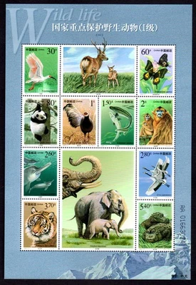 CHINA - 2000 VIDA SILVESTRE / ANIMALES SALVAJES PANDA TIGRE MONO DELFÍN - MIN. HOJA MNH Foto 1 de 4