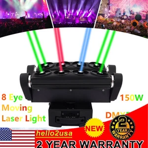 8 Ojos RGB DMX Araña Cabezal Móvil Rayo de Luz Láser Efecto Escenario Iluminación 150W - Imagen 1 de 16