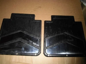Schmutzfänger Universal schwarz 240x210 mm WEGU mit Metallstreifen P 45 - Bild 1 von 1
