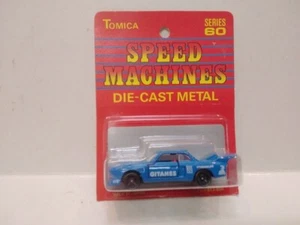 TOMICA SPEED MACHINES BLUE BMW 3.5 CSL .MADE FOR G.J COLES  MELBOURNE AUSTRALIA - Bild 1 von 5