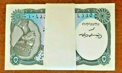 EGYPT 5 PIASTRE P-188 1998 x 1000 Pcs Brick BUNDLE QUEEN NEFERTITI UNC LOT NOTE - Image 1 of 4