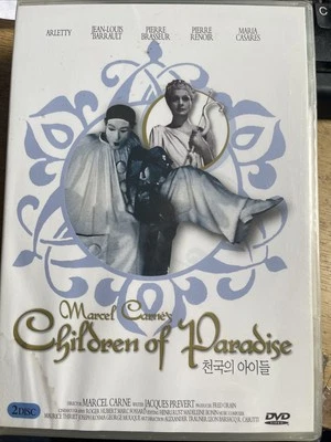 Children of Paradise (1945 - Marcel Carné, Jean-Louis Barrault) DVD NEW - Image 1 of 2