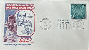 Artmaster 3188 Celebrate Century 1960 Computer Chip Miracle of Microprocessor - Picture 1 of 1