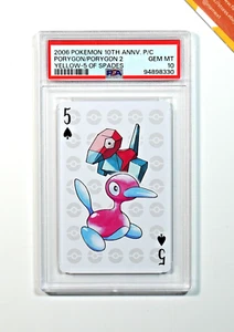 Pokemon PSA 10 Porygon / Porygon 2 Yellow 5 of Spades 10th Annv. 2006 Japanese - Picture 1 of 3
