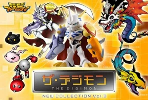 NEW Bandai Digimon Adventure THE DIGIMON NEW COLLECTION Vol.3 Figure from Japan - Picture 1 of 9