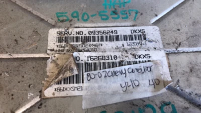 16268310 Chevrolet Cavalier или Sunfire ECM ECU компьютер 2000-2002 ** протестирован - Изображение 1 из 4