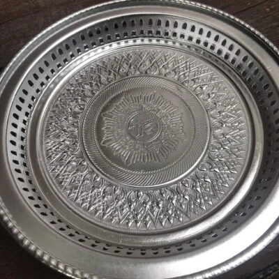 Vintage Style Thai Singha Leg Silver Tray Embossed Aluminum Small Size 8" Gift - Image 1 of 4
