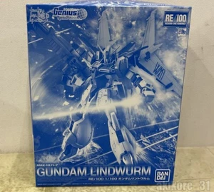 Gundam Build Divers Genius Head Line 1/100 Re/100 Lindwurm Bandai - Picture 1 of 2