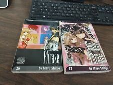 Lot 2 of Sensual Phrase Shojo Manga First Edition Lot Vol 17-18 OOP HTF English