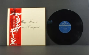 THE ROLLING STONES / VERY CLEAN 1978 JAPAN Ltd. edition reissue w/ OBI & insert - Foto 1 di 8