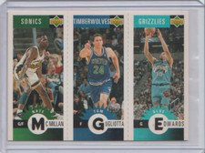 1996-97 Collector's Choice Mini-Cards Panels Nate McMillan Tom Gugliotta