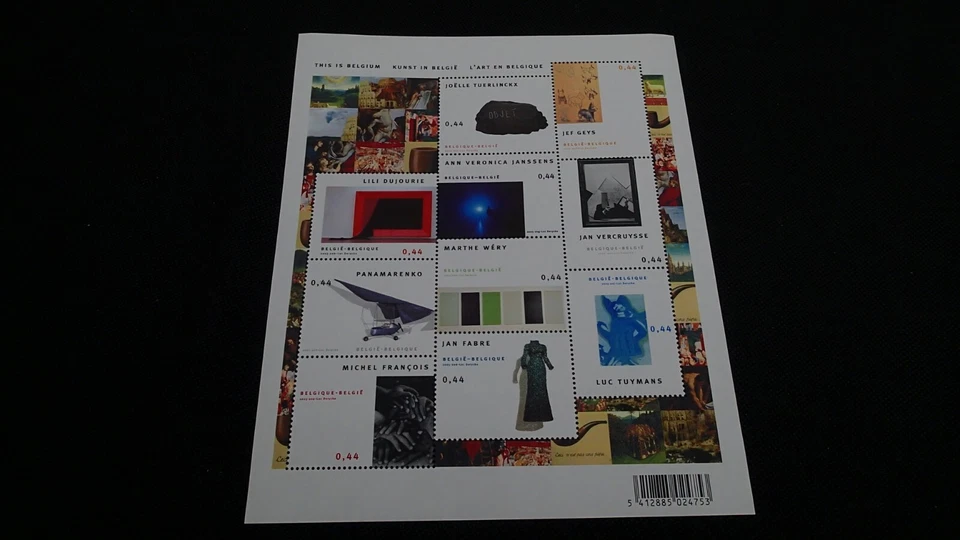 BELGIUM: MODERN ERA STAMPS #  2111, MNH,  CV 13.50       L 110120 - 6 - Image 1 of 2