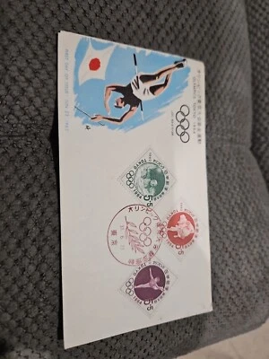 Tokyo Olympics 1964 First Day Of Issue Cover  Tokyo - Image 1 of 4