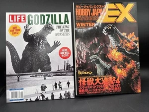 Hobby Japan EX Magazine Godzilla Famous Japanese Monsters 1996 & Life Mag - Picture 1 of 18