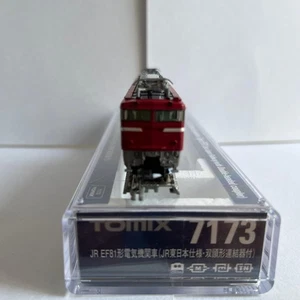 Locomotora eléctrica tipo 7173 JR EF81 JR East especificación con doble cabezal - Imagen 1 de 3