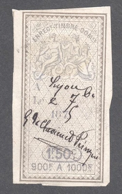 1875 FRANCE Territories 1.5F Revenue Fiscal Tax Imperf Stamp VF - Image 1 of 2