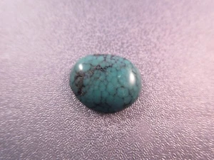 Türkis Cabochon 1 Stück - Bild 1 von 1