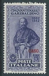 1932 EGEO CASO GARIBALDI 5 LIRE MH * - RR13582 - Picture 1 of 1