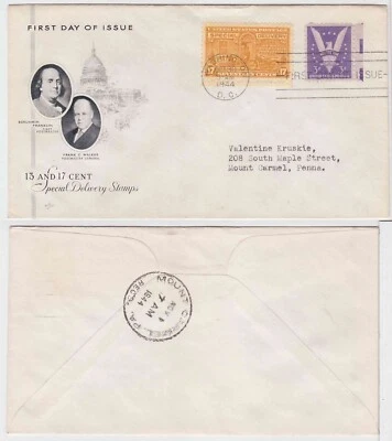 TurtlesTradingPost- 17 Cent Special Delivery 1944 FDC #E18- Artcraft Cachet - Image 1 of 3