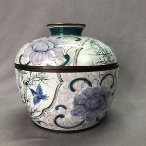 VINTAGE THAI PEONY/BAMBOO/BLUE BIRD DESIGN LIDDED JAR HAND PAINTED W/BRASS BANDS - Picture 1 of 9