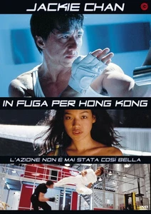 Dvd IN FUGA PER HONG KONG con Jackie Chan nuovo sigillato 1999 - Foto 1 di 2