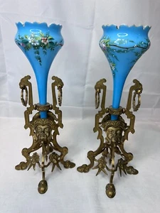 Antiguo jarrón trompeta de vidrio azul manto brillo figura base de metal asiático H 14" - Imagen 1 de 12