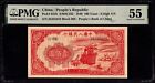 China / People's Republic 100 Yuan 1949 AUNC PMG 55 Pick 831b S/M#C282.