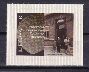 Lithuania Litauen 2025 Personalized Fharmacy History Anniversary Stamp MNH - Picture 1 of 1