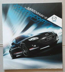 Mazda MX-5 Kuro Edition Brochure 2012 - Picture 1 of 2
