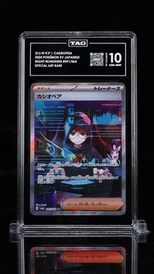 TAG 10 GEM MINT JAPANESE POKEMON 2024 Cassiopeia 091/064 SPECIAL ART RARE SV6a - Image 1 of 3