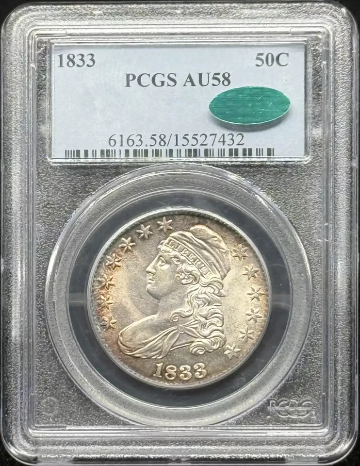 1833 Capped Bust Half Dollar PCGS AU-58 CAC - Image 1 of 2