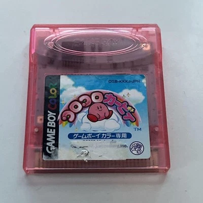 Koro Koro Kirby Gameboy Color Tilt n Tumble Cartridge Only Authentic Japan - Image 1 of 2