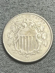 1866 SHIELD NICKEL with RAYS (#157) - Picture 1 of 10