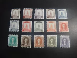 Juego MANCHUKUO 1934 Sc#37-55 Emperador Henry Pu Yi MNH XF - Imagen 1 de 1